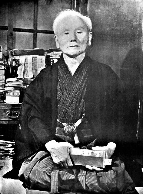 Gichin Funakoshi